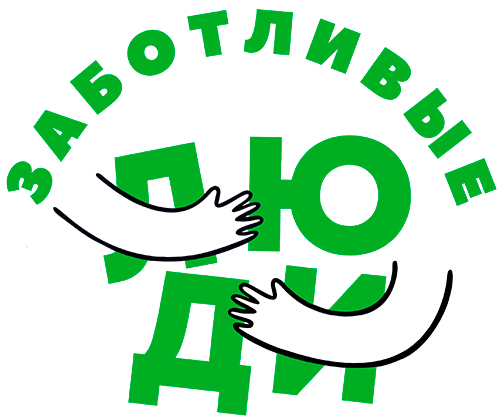 Богородицк (Тульская)